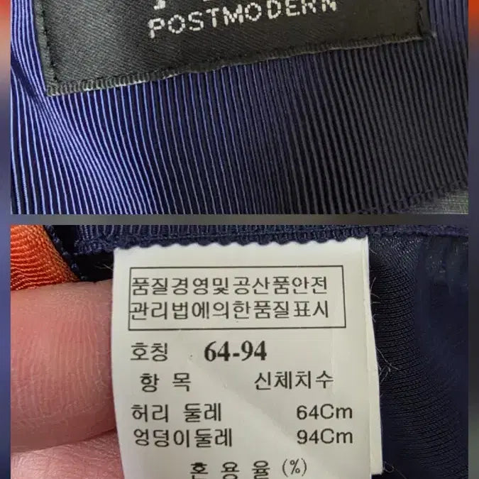 [BUNJANG] Time Pattern Balloon Long Skirt / (64사이즈/55)한섬 타임 패턴 벌룬 롱스커트