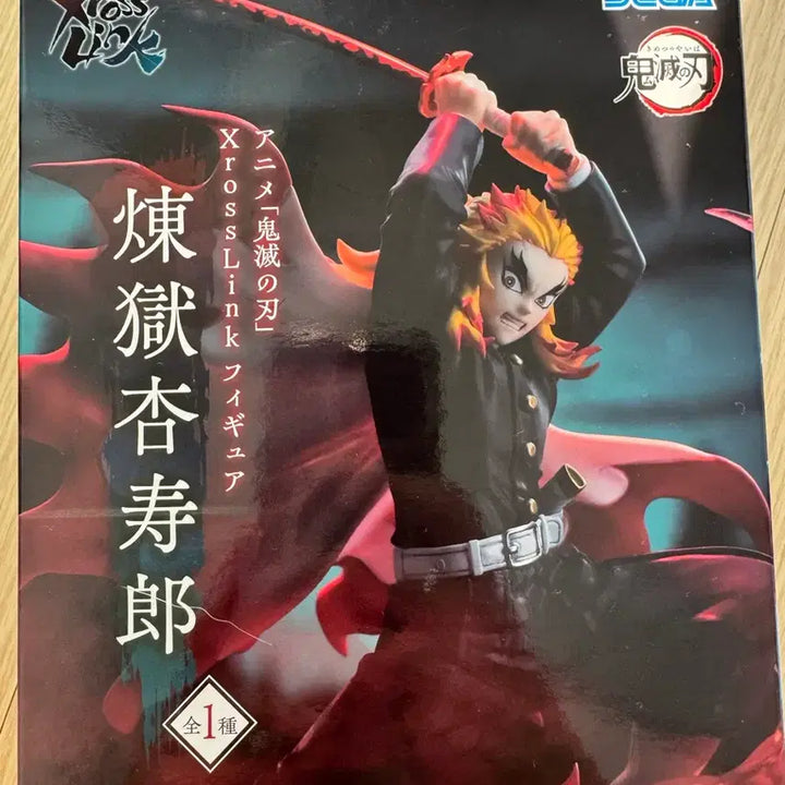 [BUNJANG] Sega Demon Slayer Rengoku Kyoujurou Figure / 세가 귀멸의 칼날 렌고쿠 쿄쥬로 피규어