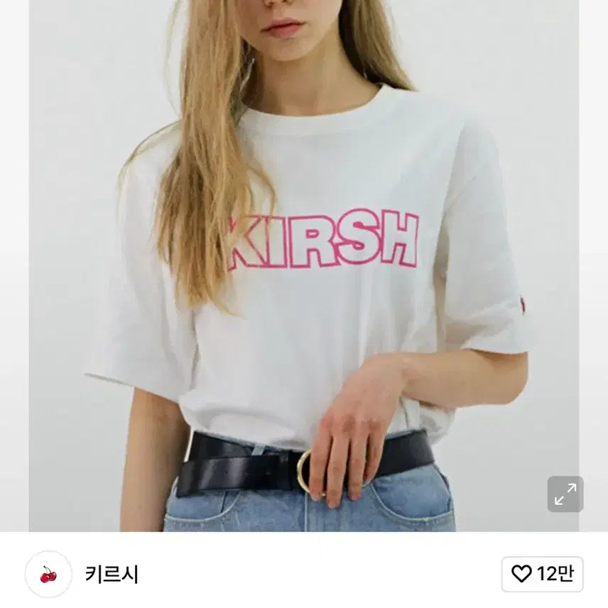 [SOLD OUT] 키르시 반팔 1