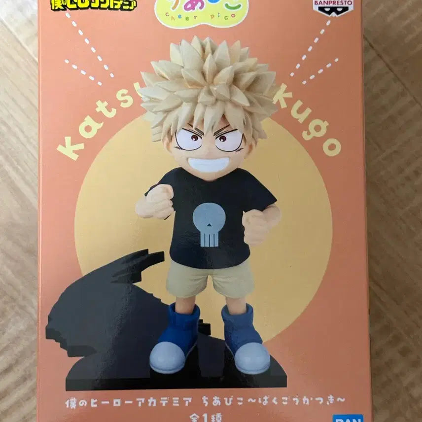 [SOLD OUT] 히로아카 바쿠고 치아피코 양도