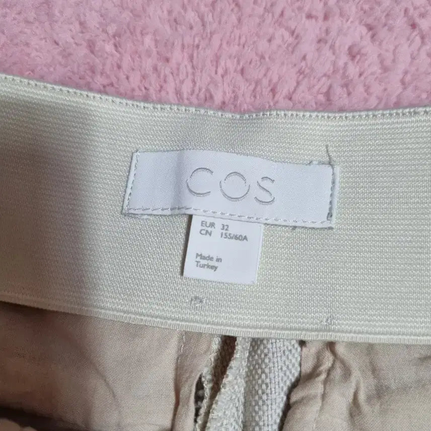 [BUNJANG] COS Linen Blend Wide Tapered Pants / COS 코스 린넨 팬츠