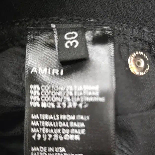[SOLD OUT] [정품] AMIRI 아미리 페인트 스플래터 데님진.   싸이즈 30