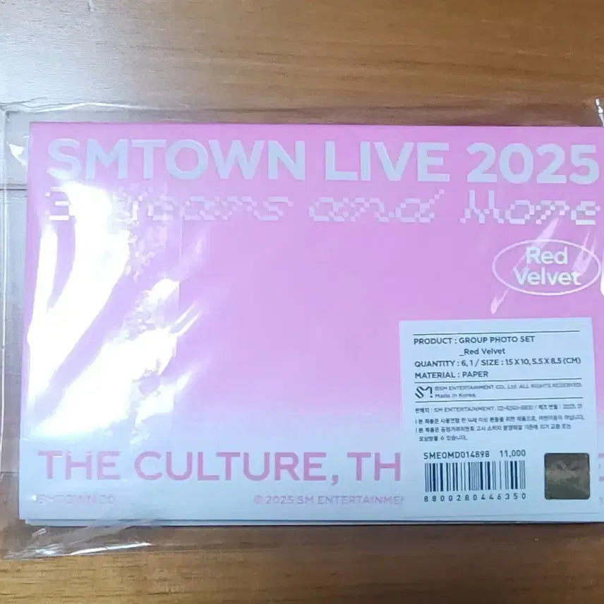 [SOLD OUT] [판매] 레드벨벳 SMTOWN LIVE 2025 그룹 포토세트