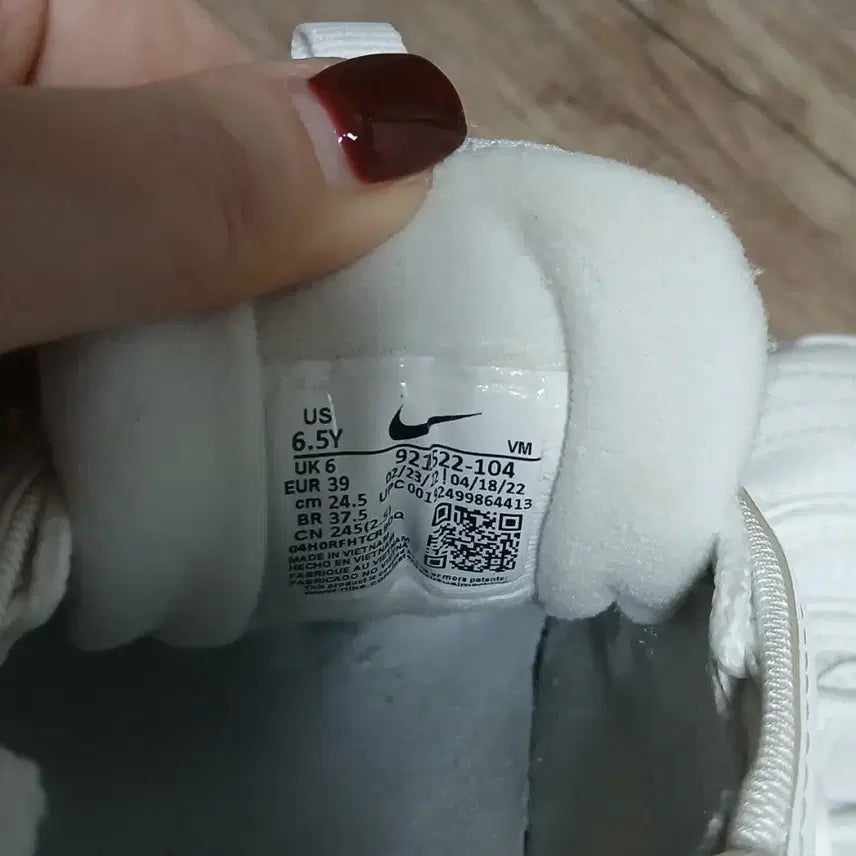 [BUNJANG] Nike Air Max White Sneakers / 나이키- 에어맥스 245