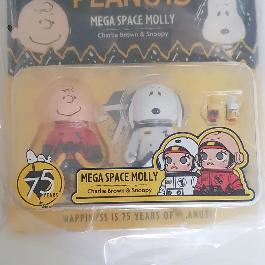 [SOLD OUT] 팝마트 메가 스페이스 몰리 75주년 찰리 브라운 &amp; 스누피 세트