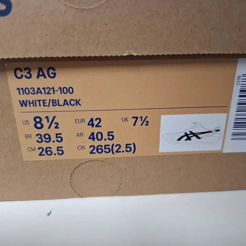 [SOLD OUT] [새제품] 아식스 C3 AG 화이트 265