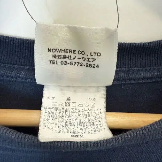 [SOLD OUT] 베이프 샤크 반팔 네이비