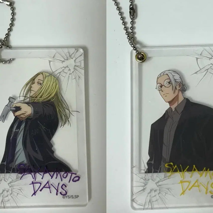 [BUNJANG] Sakamoto Days Shishiba &amp; Sakamoto Acrylic Keyring Set / 사카모토 데이즈 아크릴 키링 2종 (시시바,사카모토)