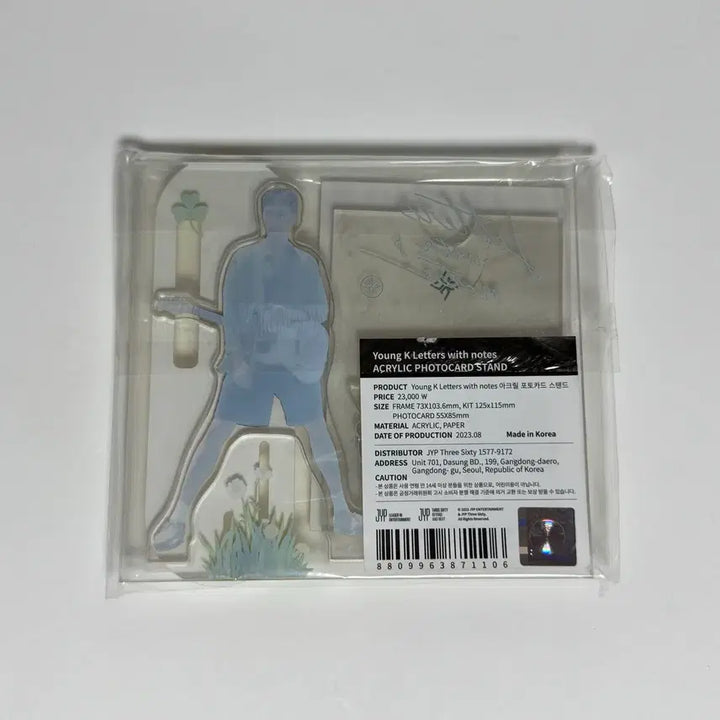 [BUNJANG] Day6 Young K [RE: LIVE IT] Acrylic Stand / 데이식스 영케이 레윗노 솔콘 MD 아크릴 스탠드