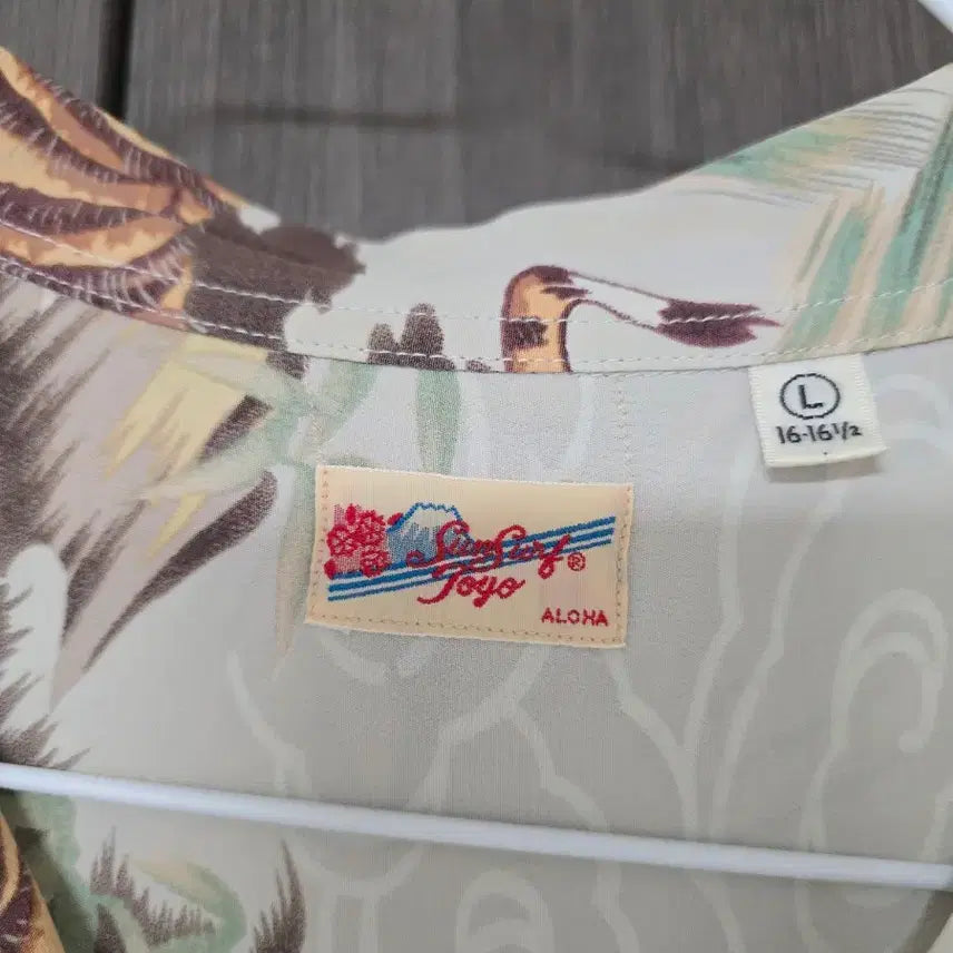 [BUNJANG] Sunsurf Rayon Dragon and Tiger Hawaiian Shirt / 선서프 sunsurf 레이온 용호랑이 하와이안/알로하셔츠 l