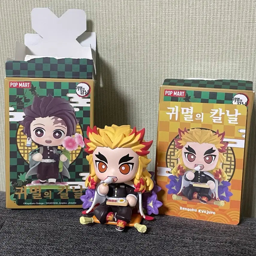 [BUNJANG] Pop Mart Rengoku Figure / 귀멸의 칼날 렌고쿠 피규어 (팝마트 정품)