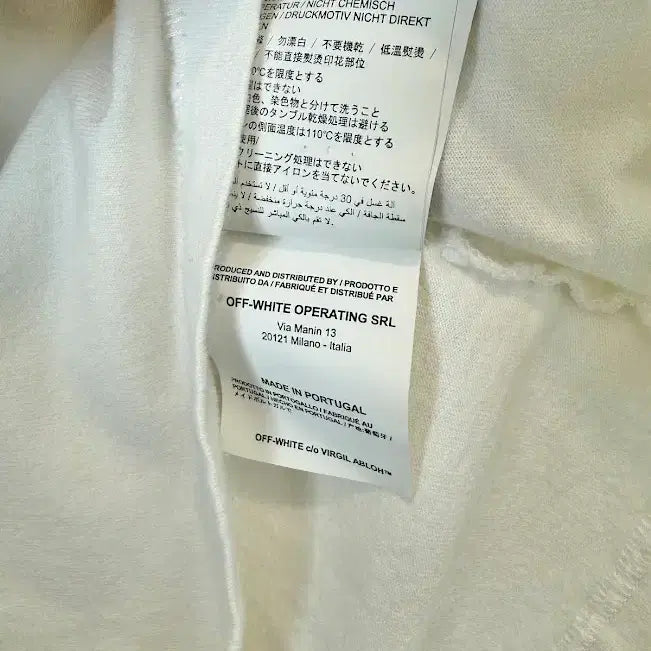 [SOLD OUT] 오프화이트 파이어테이프 반팔 화이트