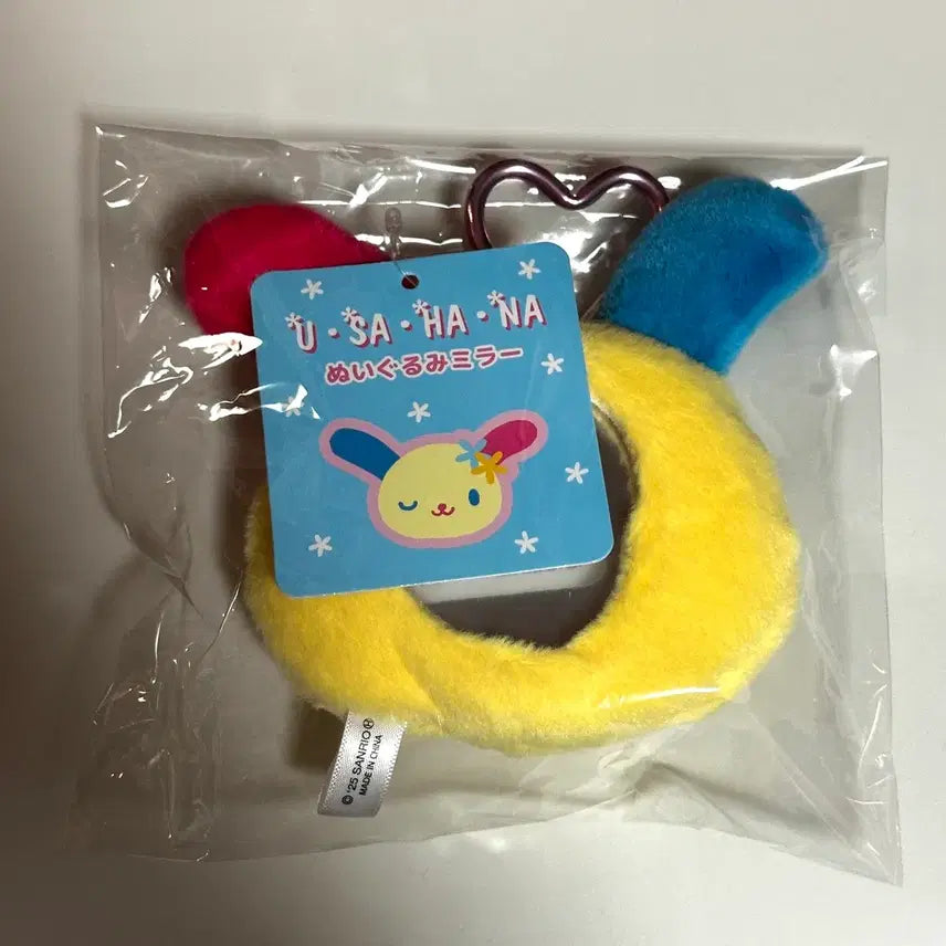[BUNJANG] Sanrio Usahana Carabiner Mirror Keyring / 산리오 우사하나 카라비너 거울 키링 판매합니다.