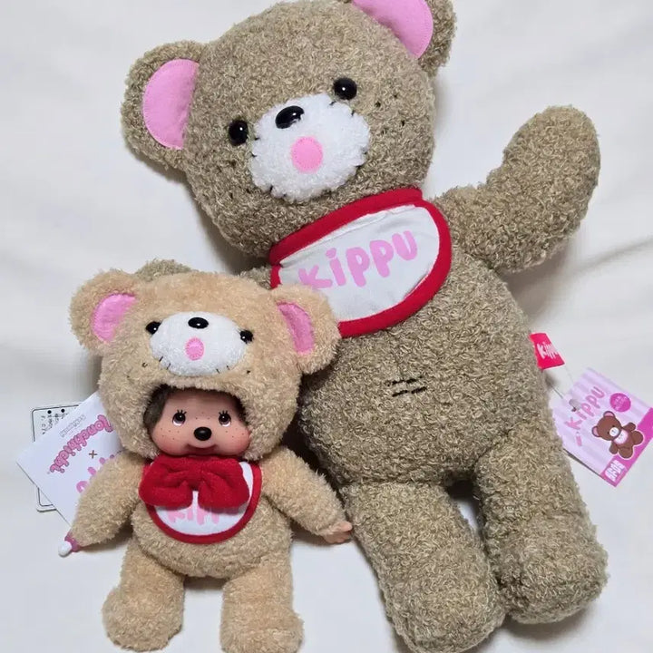 [SOLD OUT] 몬치치 Kippu 베어치치 세계한정 세트