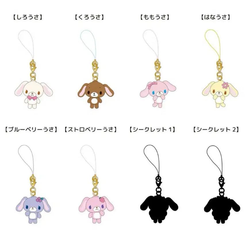 [SOLD OUT] 산리오 스핀즈 슈가바니즈 슈가버니즈 스트랩 풀박스