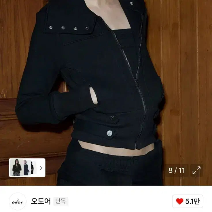 [BUNJANG] Odoer Prairie Line Black Jacket / 오도어 prairie 라인 자켓