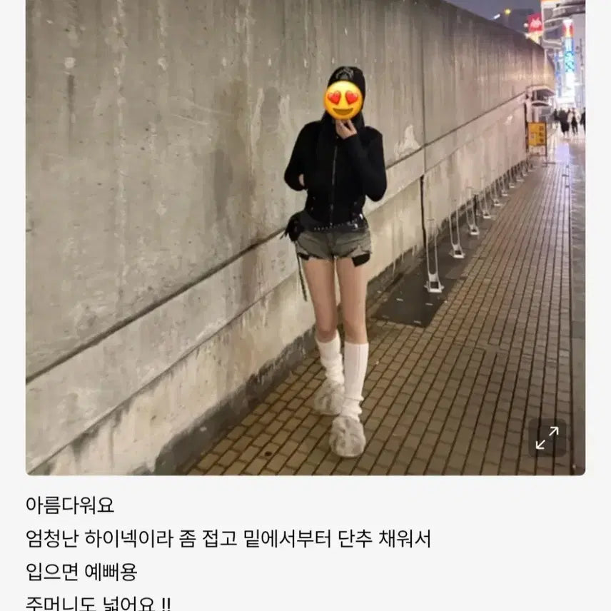 [BUNJANG] Odoer Prairie Line Black Jacket / 오도어 prairie 라인 자켓