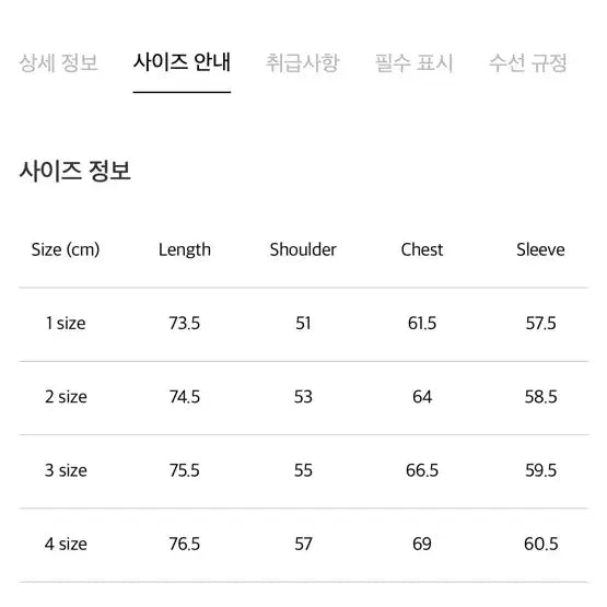 [BUNJANG] Pottery Garment Dyed Comfort Shirt Sand Beige / [1] 포터리 가먼트 다이드 컴포트 셔츠 샌드베이지