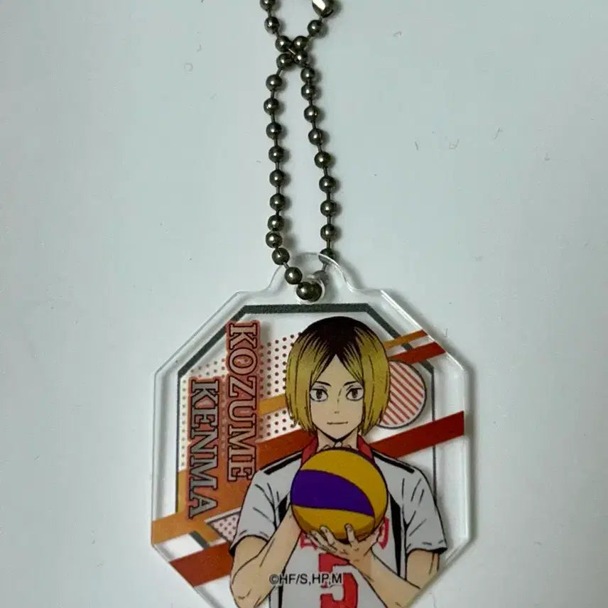 [BUNJANG] Haikyu Kozume Kenma Acrylic Keyring / 하이큐 코즈메 켄마 아크릴 키링