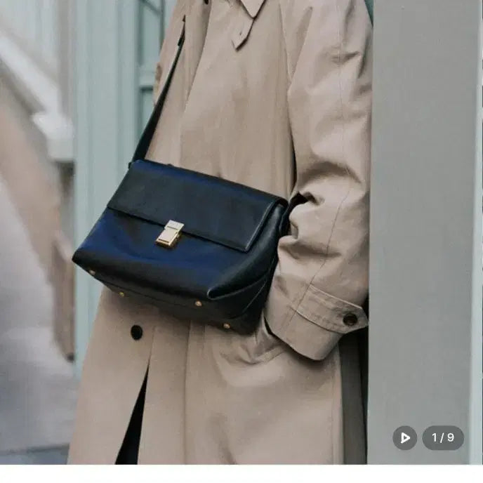 [BUNJANG] HERVE VERTE Leather Bag / HERVE 에르베 숄더백  VERTE BAG