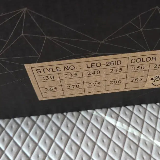 [SOLD OUT] 빅사이즈 LEO-26ID 레오파드 안전화 295 새제품