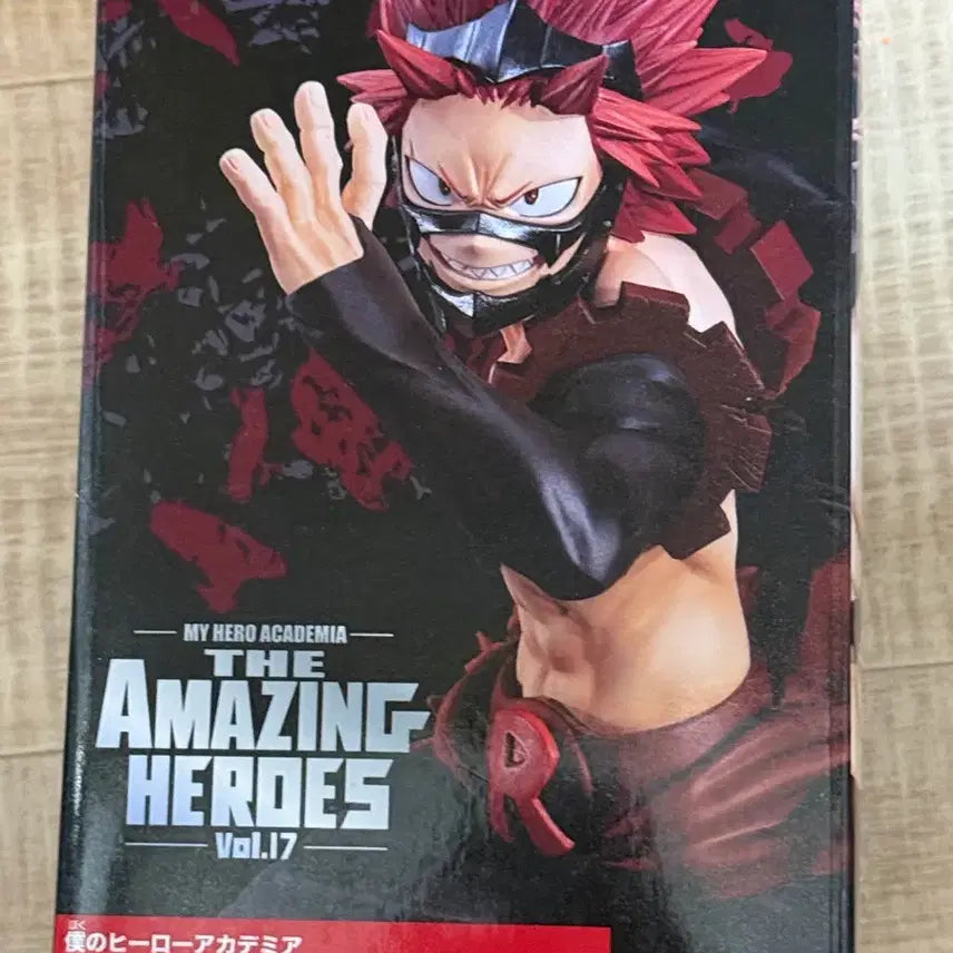 [SOLD OUT] 히로아카 키리시마 반프레스토 피규어 양도