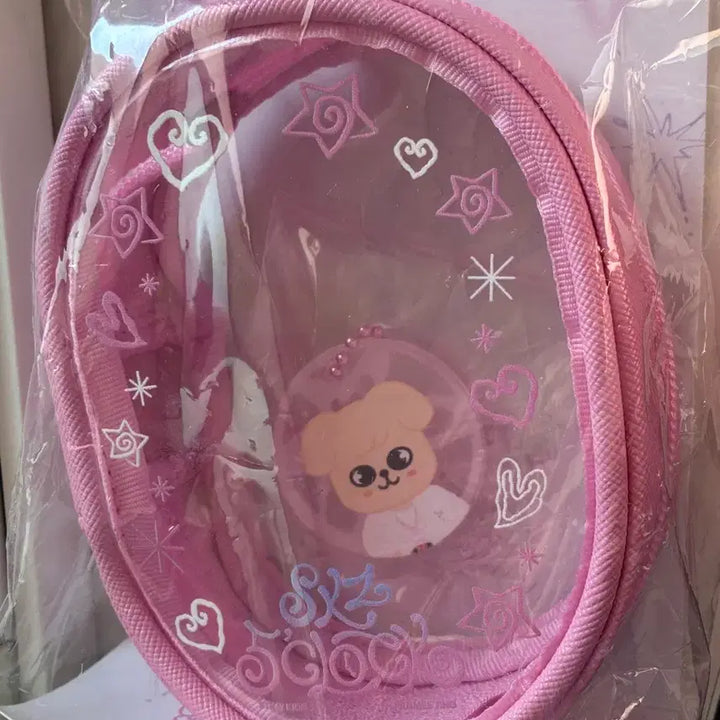 [BUNJANG] Stray Kids 5th Fanmeeting Pouch and Puppy / 스키즈 팬미팅 5기 파우치 퍼핌
