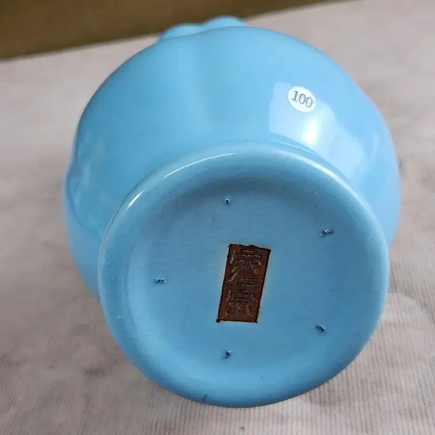 [BUNJANG] Song Dynasty Celadon Porcelain Vase / 중국도자기 송나라 인종관지 여요자기