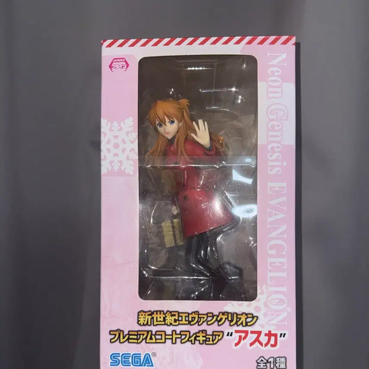 [BUNJANG] Sega Evangelion Asuka Langley Soryu Coat Figure / 세가 에반게리온 아스카 코트 피규어