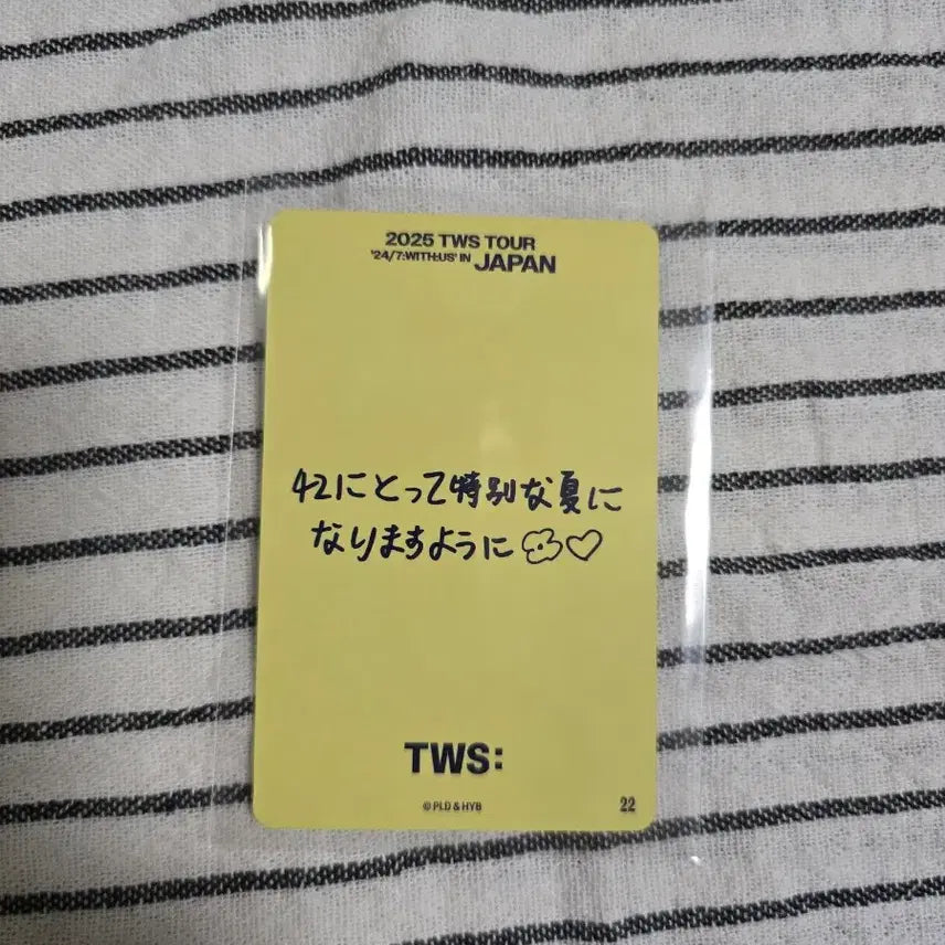 [BUNJANG] TWS Han Jin Photocard / 2025 TWS TOUR IN JAPAN 한진 포카