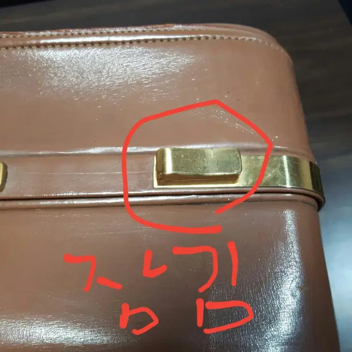 [BUNJANG] Vintage Leather Hand Carry-on Luggage / 빈티지 가죽 핸디캐리어