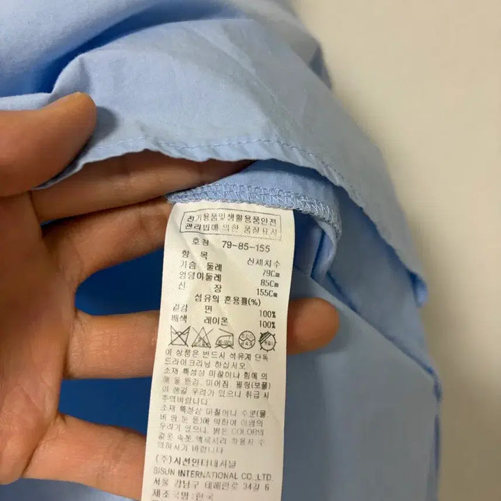 [SOLD OUT] 잇미샤 셔츠 블라우스