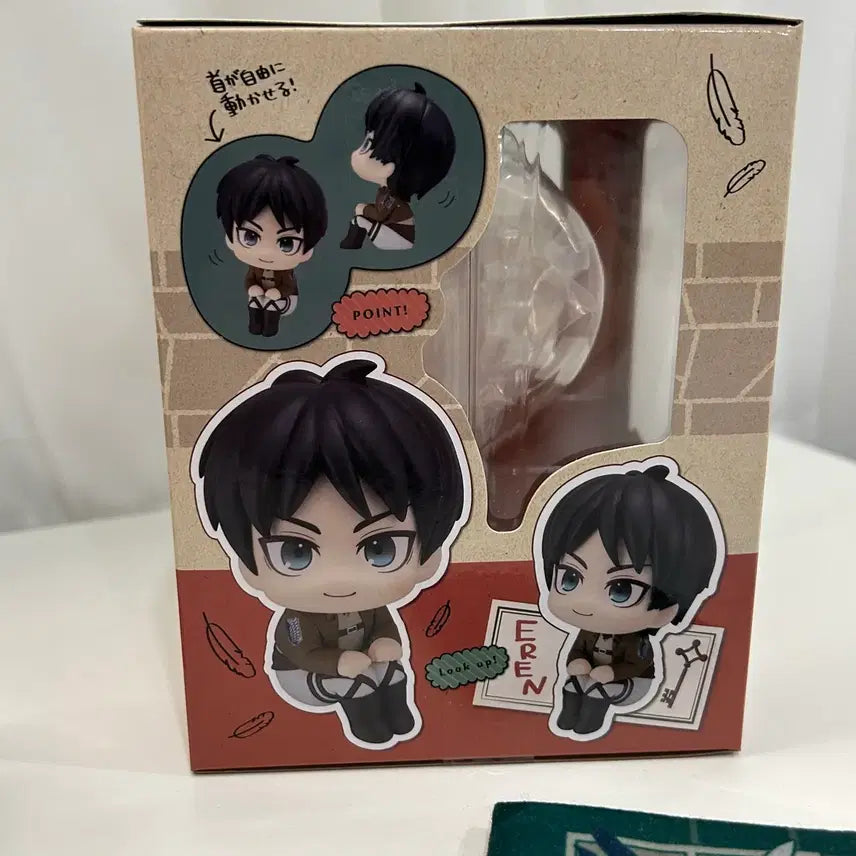 [SOLD OUT] 진격의 거인 진격거 에렌 메가하우스 룩업 피규어 방석 특전