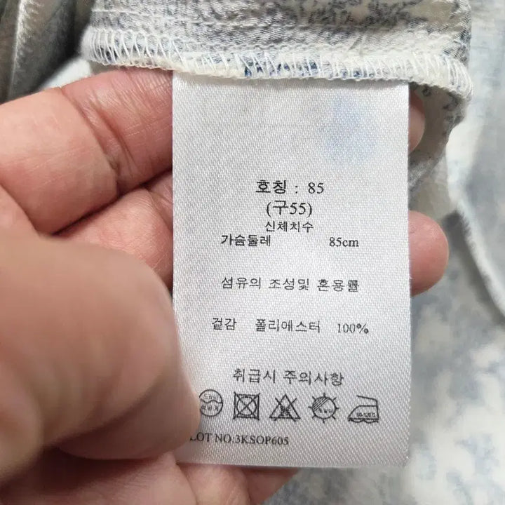 [SOLD OUT] 지스튜디오(g studio) 플리츠 원피스 55 새상품