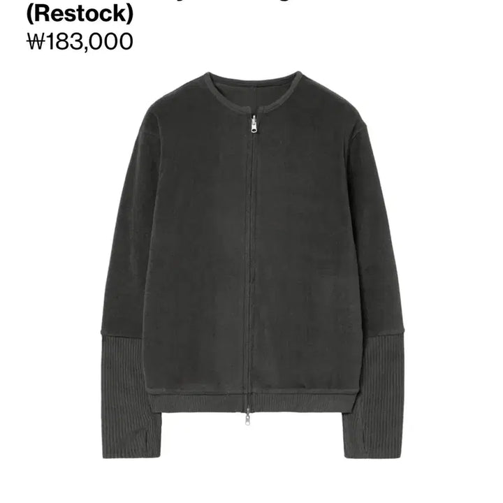[BUNJANG] Hatching Room Reversible Layer Cardigan Charcoal / [4]해칭룸 리버시블 레이어 가디건 차콜