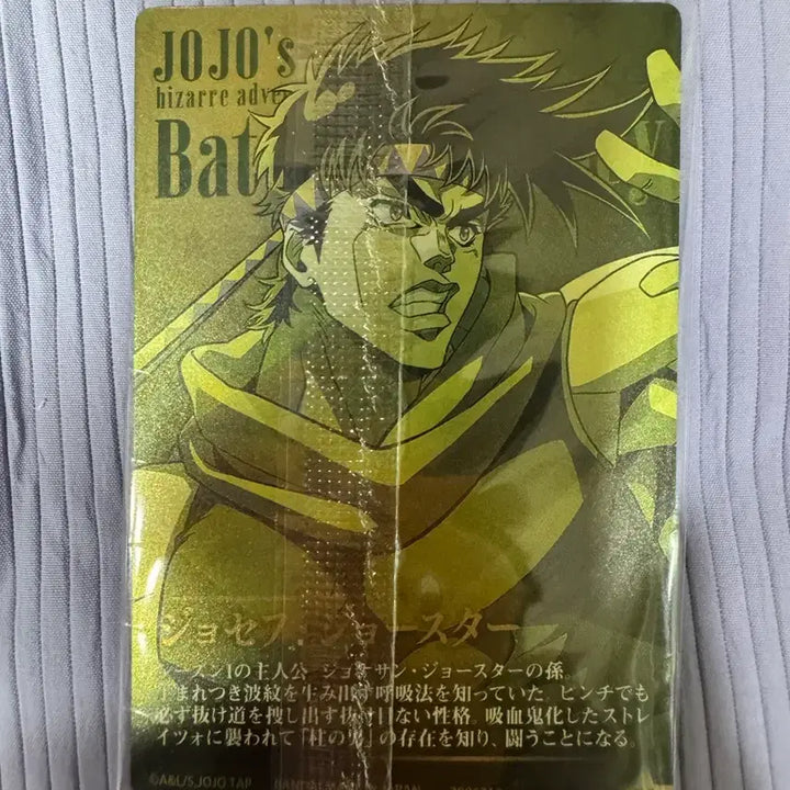 [BUNJANG] JoJo&