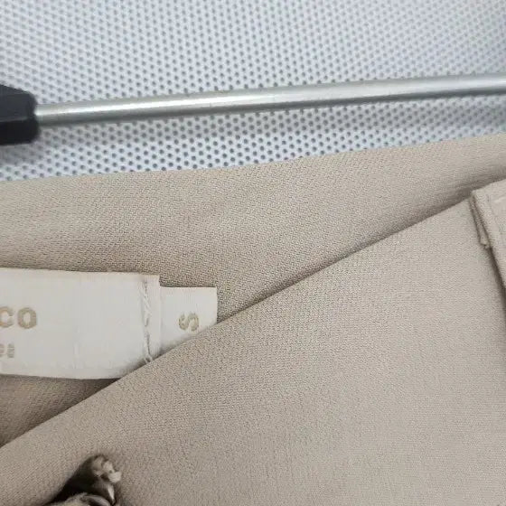 [BUNJANG] Momoko Beige Slacks (Size S) / 모모코 고급스러운 베이지 슬랙스 스몰