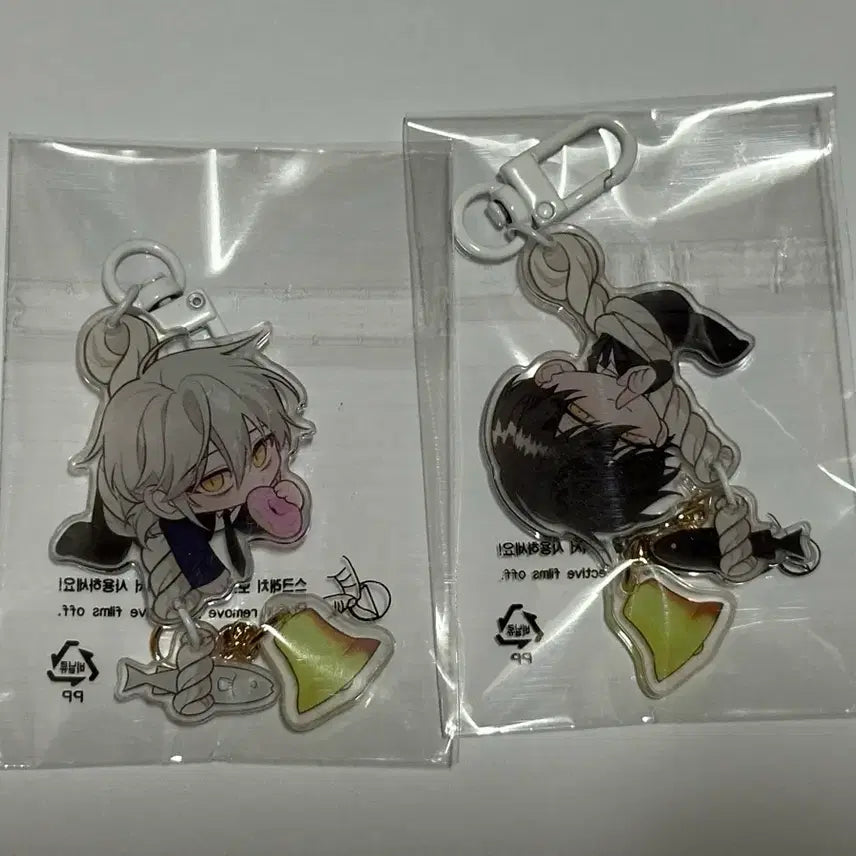 [SOLD OUT] 괴담출근 괴출 전망님 제삼 b조장 키링 일괄 판매