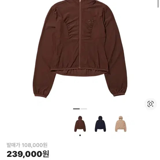 [BUNJANG] MSCHF Hooded Waffle Zip-Up Brown / (S) 미스치프 후디드 와플 집업 브라운