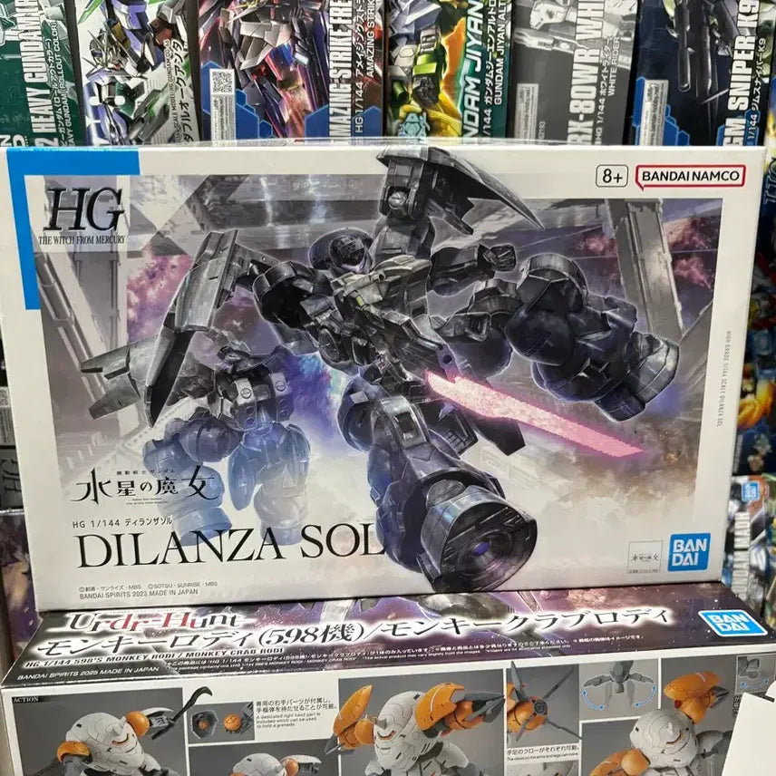 [SOLD OUT] 반다이 HG 1/144 딜란자 솔 건담