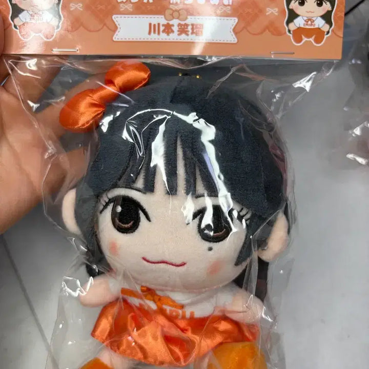[SOLD OUT] 큐티스트리트 큐티스트릿 카와모토 에미루 누이 인형