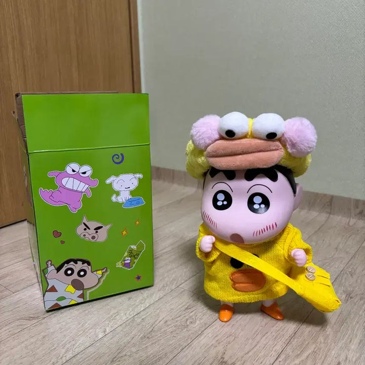 [BUNJANG] Crayon Shin-chan Large Figure / 짱구  대형 피규어