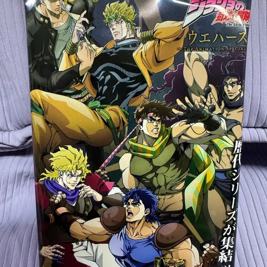 [BUNJANG] JoJo&