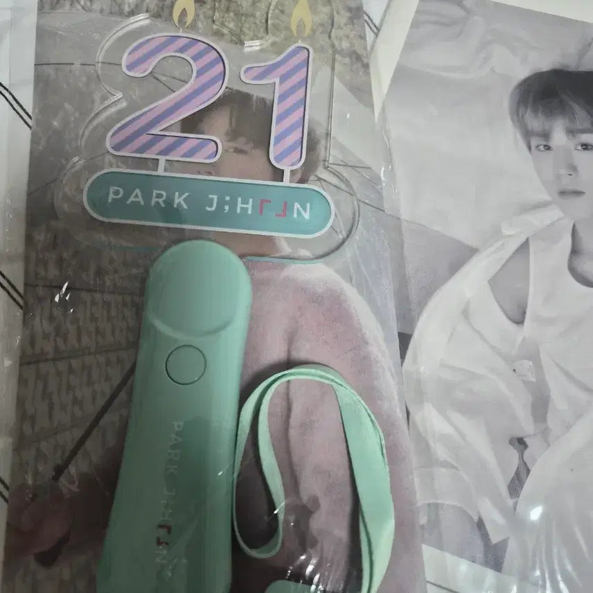 [SOLD OUT] 박지훈 21살 메이아이러브유 공식응원봉 + 포토매거진