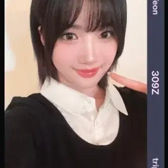 [BUNJANG] tripleS Yooyeon B2 Photocard / 트리플에스 유연 b2 309