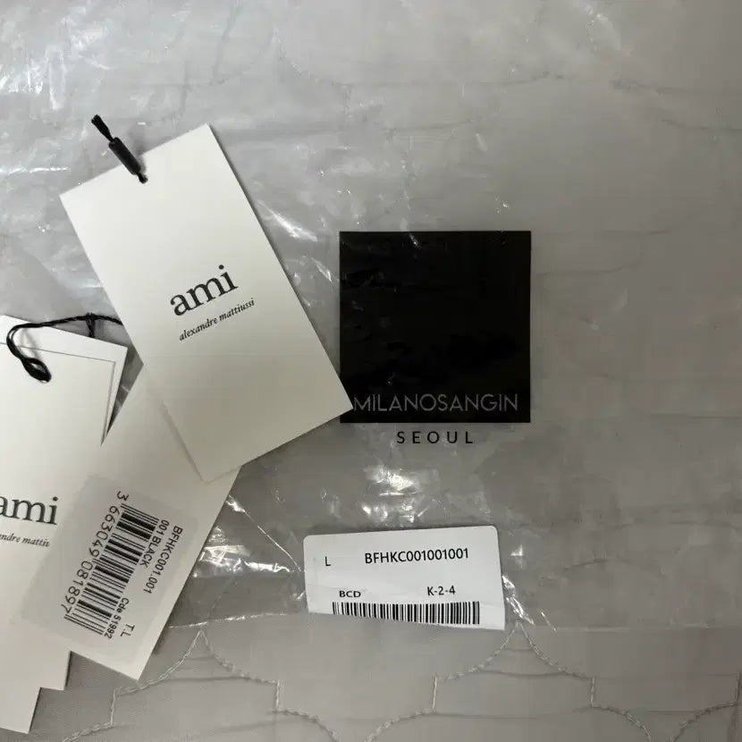 [SOLD OUT] 아미 스몰 하트 로고 울 가디건 블랙 L