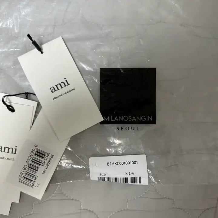 [SOLD OUT] 아미 스몰 하트 로고 울 가디건 블랙 L