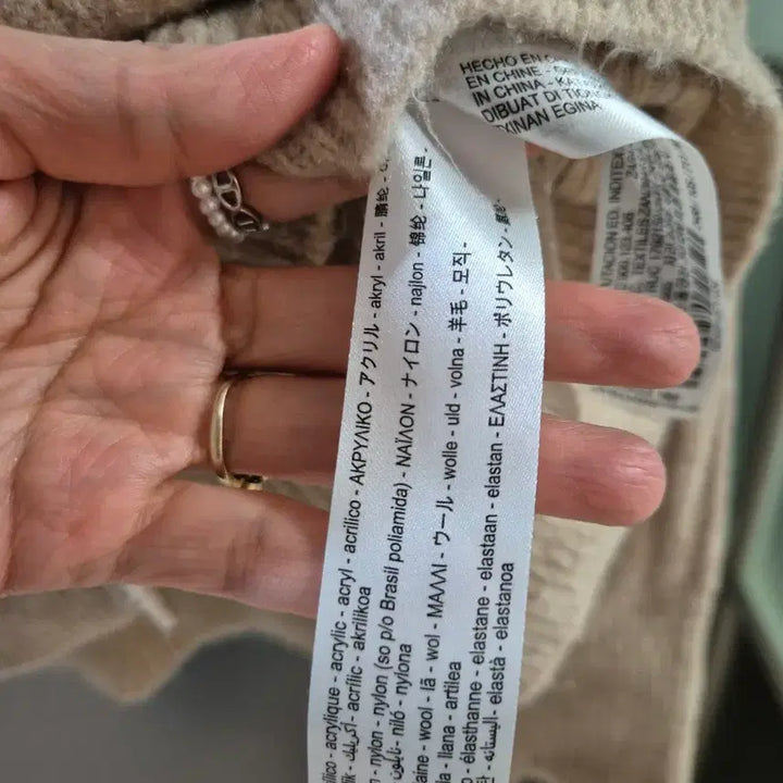 [BUNJANG] ZARA Ribbed V-Neck Cardigan / 자라(ZARA) 골지 브이넥 가디건