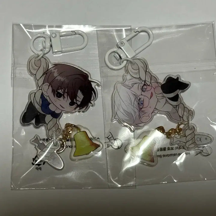 [SOLD OUT] 괴담출근 괴출 전망님 최요원 곽제강 키링 일괄 판매