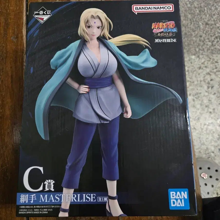 [BUNJANG] Naruto Tsunade C Prize Figure / [미개봉]나루토 제일복권 전설의 삼닌자 츠나데 c상 판매합니다